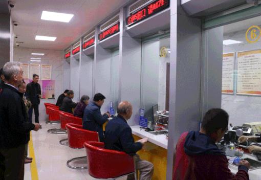 還沒繳供熱費的安陽人注意啦！這篇文章你一定要看！