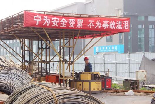 安全至上！“逼真”的事故應(yīng)急救援演練，看這里！