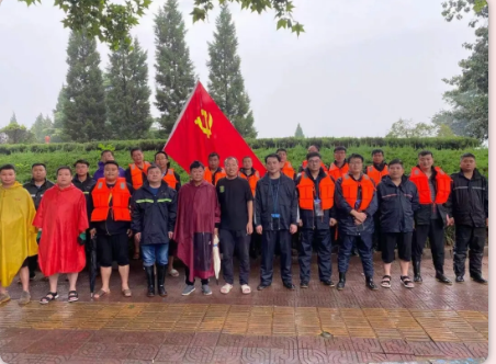 抗洪搶險使命在肩，益和熱力奮勇當先！