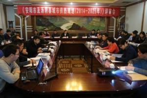 益和熱力公司動員部署“三查三?！?/></a>
               <div   id=